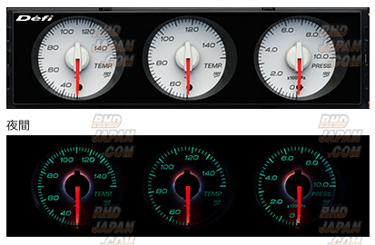 Defi Dinゲージ Defi DIN-Gauge Style21 3 Meter Combination - White White – TKGT CARS